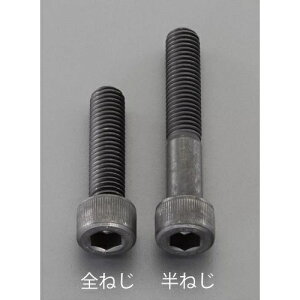 �G�X�R (ESCO) EA949DN-4070 M16x 70mm[�����x�E������]�Z�p���t�{���g(1�{ EA949DN-4070 �y5�܃Z�b�g�z