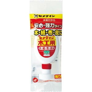 ySALEizZ_C ؍Hp 50mltbN ( CA-226 ) Z_C()