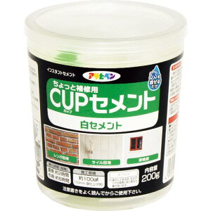 ySALEizATqy JbvZg 200g zCg ( 311672 ) ()ATqy