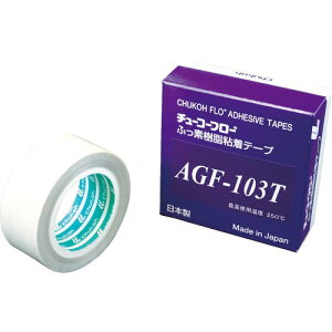 chukoh ( ���������H�� ) �����^�t�b�f�����K���X�N���X�S���e�[�v AGF-103T 0.13t×25w×10m ( AGF103T-13X25 )