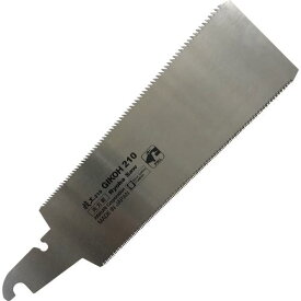 【SALE価格】KAKURI　技工　替刃式両刃鋸替刃210mm ( 41771 ) 角利産業（株）