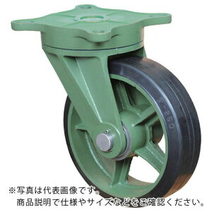 東北車輛製造所 鋳物製キャスター 重荷重用AVG・牽引用キャスターゴム車 ( 200X75TSRB ) (株)東北車輛製造所 【メーカー取寄】