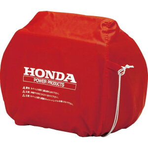 HONDA ���d�@�p�{�f�B�[�J�o�[(EU18i/EU16i/EU15iGP�p) ( 11874 )