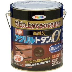 ATqy ϋvANg^p 1.6KG  ( 539137 ) ()ATqy