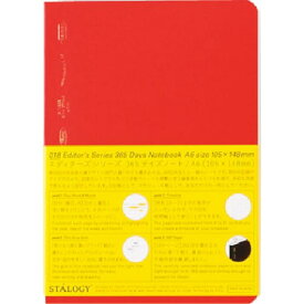 【SALE価格】STALOGY　365デイズノート　A6レッド ( S4112 ) （株）ニトムズ