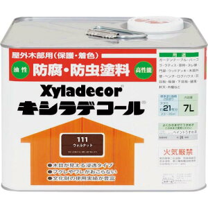 KANSAI LVfR[ EHibg 7L ( 00017670590000 ) ()JynsI