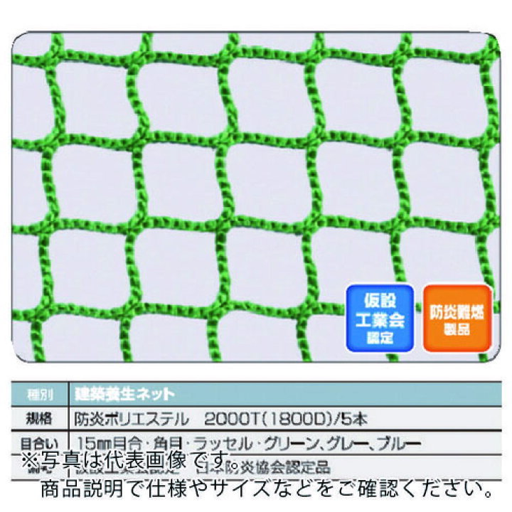 国内配送】 旭 高機能UVクロス UVR40009010 旭産業 株 valentemelero.com 国内配送】 旭 高機能UVクロス UVR40009010 旭産業 株 valentemelero.com