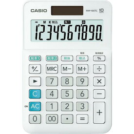 【SALE価格】カシオ　電卓 MW-100TC-WE-N ( MW100TCWEN ) カシオ計算機（株）
