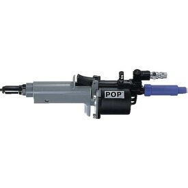 【SALE価格】POP　リベッター空油圧式（縦型ツール）　POWERLINK1500I ( PL1500I ) ポップリベットファスナー（株）POP