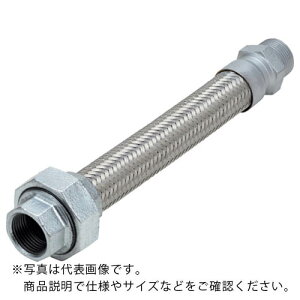 NFK ( �썑�t���L�H�� ) ���j�I���E�j�b�v�����t���L�V�u���z�[�X �p��FCMB-SS400 10A×500L ( NK-1900/FCXSS-10A-500L )