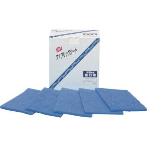 NCA �R�ۃi�C�����^���V #T80 150×230 ( UFS-C ) �y20���Z�b�g�z (��)�m���^�P�R�[�e�b�h�A�u���[�V�u