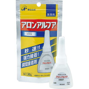 ySALEizA AAt@ 101 20g A~ (1{=1) ( AA-101-20AL ) ()