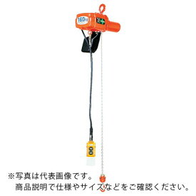 象印　単相200V小型2速式電気チェーンブロック60KG・3M　（αHB−006　　3m） AHB-K0630 (タンソウ200V) ( AHBK0630 ) 象印チェンブロック（株） 【メーカー取寄】