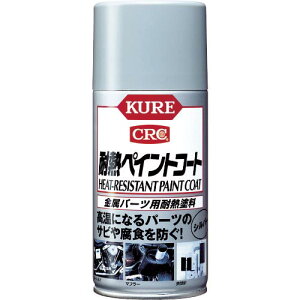 KURE p[cpϔMh ϔMyCgR[g Vo[ 300ml ( NO1065 ) H()