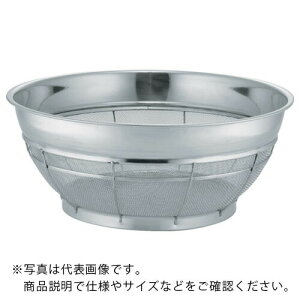 SUGICO ( �X�M�R�Y�� ) �X�e�����X���\�U�� 25cm 18-8 ( FZ-250 )