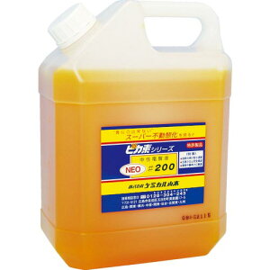�P�~�J���R�{ �s�J�fNEO#200 4L ( YD-N200-4 )