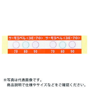 Z T[x3_\OΉ^ st 70x(120) ( 3E-70 (70-80-90h) ) ZH()