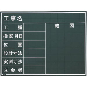 MYZOX ʐ^HpؐC^Cv ( W-4C ) ()}C]bNX