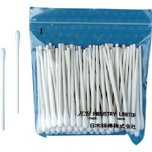 JCB HƗpȖ_ (100{) ( P3S-100 ) {Ȗ_()