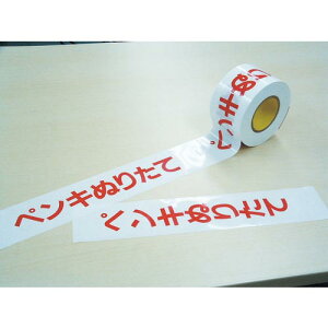 ySALEizG}e 댯We[v yLʂ肽 60mm×50m ( DM4 ) G}eA()