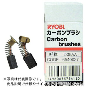 RYOBI J[{uV(2) D-1002E1300VRAPSV-600p ( 608GY1 ) ZC_XgAc[Y()