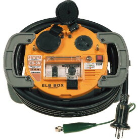 ハタヤ　負荷電流値設定可変型ELBボックス　電線5m EB-5V ( EB5V ) （株）ハタヤリミテッド
