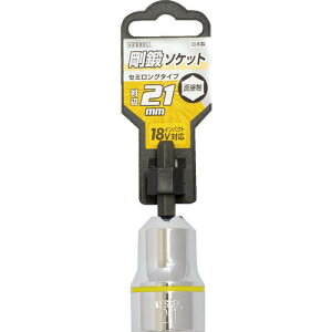 VESSEL ( �x�b�Z�� ) ���b�\�P�b�g SA20�Ε�21X70 ( SA202170 )