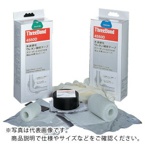 THREEBOND dE^Ce[v 7.5×300 RC(4550DI) ( TB4550DM ) ()X[{h