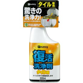 【SALE価格】KANSAI　業務用洗剤　復活洗浄剤300ml　タイル用　透明 00017660012300 ( 414001300 ) （株）カンペハピオ