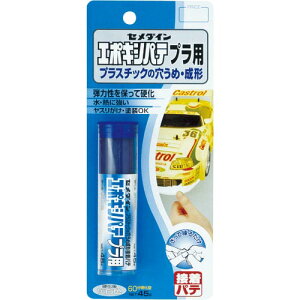 Z_C G|LVpe vp P45g HC-117 ( HC117 ) Z_C()