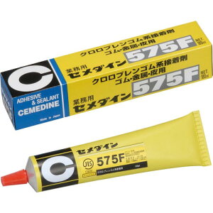 ySALEizZ_C 575F 180ml (WFENvSn) ( RK-126 ) Z_C()