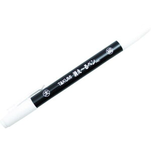 ySALEiz ~y  ( 7712 ) ()