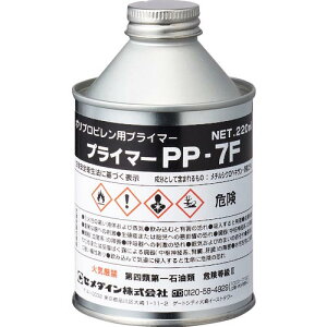 Z_C vC}[PP7F 220ml (PPڒp) ( AR-104 ) Z_C()