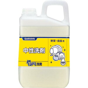 サラヤ　ヤシノミ洗剤3kg ( 30830 ) 30830