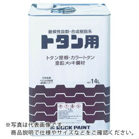 【SALE価格】ロック　トタン用塗料　ロックトタンペイント　そらいろ　14L 069-1053 01 ( 069105301 ) ロックペイント（株）