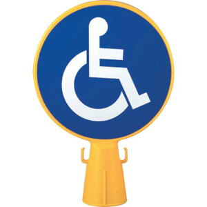 ~cM R[Ŕ Ԉ֎qV[t 300×94×426 SF-04-C ( CB-ISU ) ()~cM