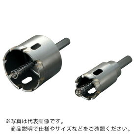 【SALE価格】ハウスB．M　トリプル超硬ロングホルソー（回転用）刃径26mm SHP-26 ( SHP26 ) （株）ハウスビーエム