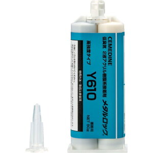 Z_C ^bN Y610 50g ( AY-049 ) Z_C()