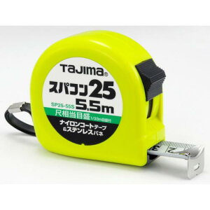 ^W} XpR25 5D5m ڑڐt uX^[ ( SP2555SB ) ijTJMfUC