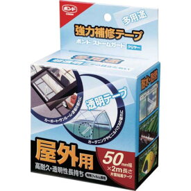 【SALE価格】コニシ　強力補修テープ　ストームガードクリヤー（50mm×2m） 4929 ( 04929 ) コニシ（株）