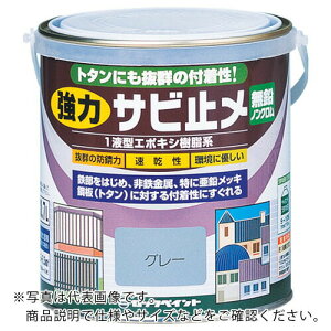 ySALEizbN ̓Trh  0.7L ( H61-1630 03 ) bNyCg()