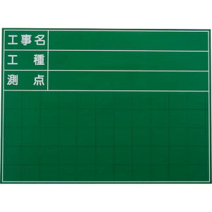 MYZOX nfBX`[O[{[h ( SG-106A ) ()}C]bNX