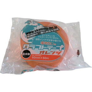 okamoto ( �I�J���g ) �N���t�g�e�[�v���v���J���[�I�����W ( 224WC5050M )
