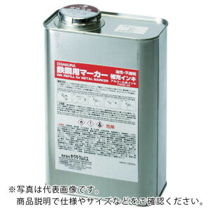 TN S|p}[J[[CL  ( HPKK1000ML-29G ) ()TNNpX