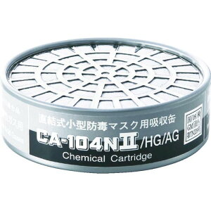 ySALEizVQ}c ^z (01196) ( CA-104N2/HG/AG ) ()d쏊