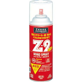 【SALE価格】コニシ　ボンドスプレーのり　Z2　430ml（エアゾール缶）　＃63527 Z-2-2 ( Z22 ) コニシ（株）