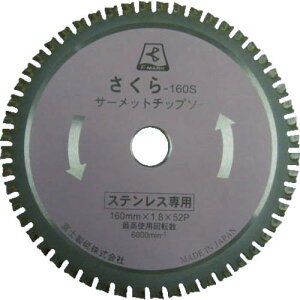 xm T[bg`bv\[ 160K(SEXeXp) ( TP160K ) xmu()