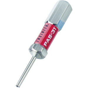 ENGINEER ( �G���W�j�A ) �s�������H�� �X���[�u���a��2.1 ( PAS-31 )