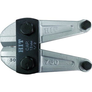 HIT ( �q�b�g���� ) �|���N���b�p�[�V���o�[�֐n 450mm�p ( BCC450-S )