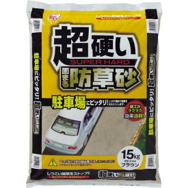 楽天市場 防草砂 ガーデニング 農業 花 ガーデン Diy の通販 楽天市場 防草砂 ガーデニング 農業 花 ガーデン Diy の通販